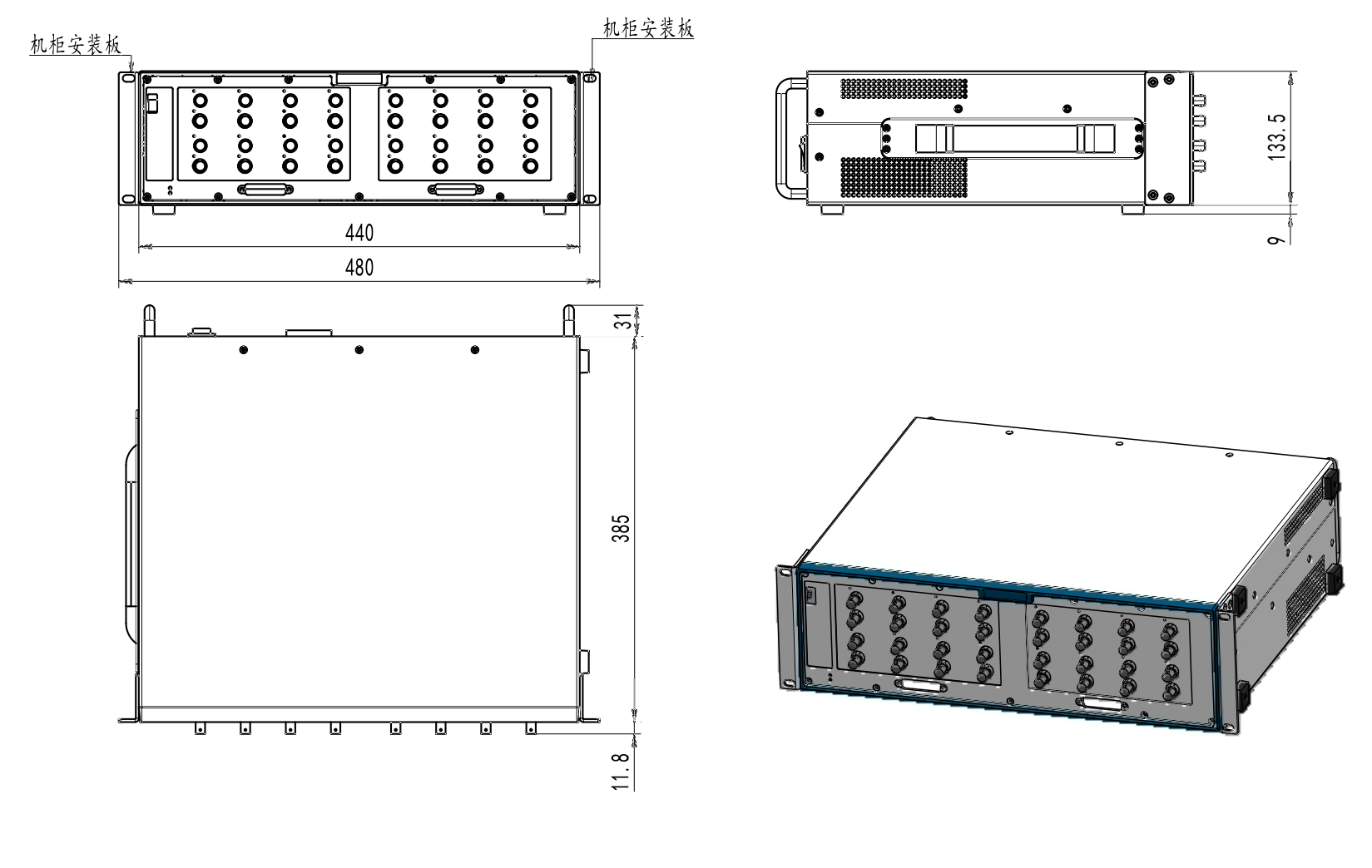 PM 6685尺寸.png PM 6685尺寸.png
